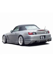 ChargeSpeed S2000 AP-1/2 Rear Bumper (Japanese FRP)