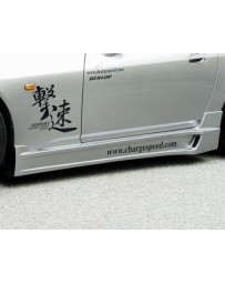 ChargeSpeed S2000 AP-1/2 Side Skirts (Japanese FRP)