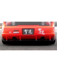 ChargeSpeed S2000 AP-1/2 Carbon Under Diffuser For WB