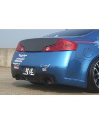 ChargeSpeed 03-07 Infiniti G-35 Coupe Rear Bumper