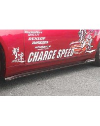 ChargeSpeed 03-07 G35 Coupe Bottom Line Side Skirts Carbon