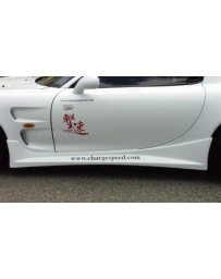 ChargeSpeed RX7 Wide Body Side Skirts