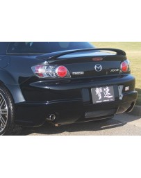 ChargeSpeed Mazda RX8 Rear Bumper