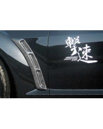 ChargeSpeed Mazda RX8 Fender Ducts Carbon