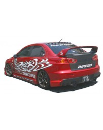 ChargeSpeed 08-16 Evo X Type-1 Rear Bumper Side Cowls