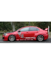 ChargeSpeed 2008-2016 Evo X Type-1 Side Skirts