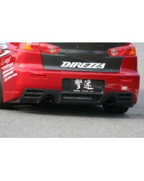 ChargeSpeed 08-16 Evo X CS Type 1 Rear Bumper Carbon Diffuser