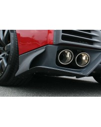 ChargeSpeed 2007-2016 Nissan GTR Rear Under Side Cowl Gloss CF