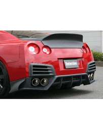 ChargeSpeed 2007-2011 Nissan GTR Bottom Line Rear Diff Glossy