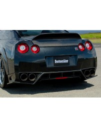 ChargeSpeed 2012-2016 Nissan GTR Bottom Line Carbon Rear Diffu