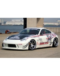 ChargeSpeed Nissan 03-08 350Z Type 1 Full Kit