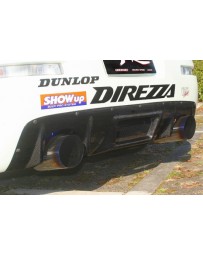 ChargeSpeed Nissan 350Z Carbon Diffuser for CS Rear Bumper