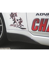 ChargeSpeed Nissan 350Z Side Cowl Fender Side Carbon